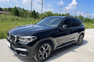 宝马X3 宝马 xDrive28i 豪华套装