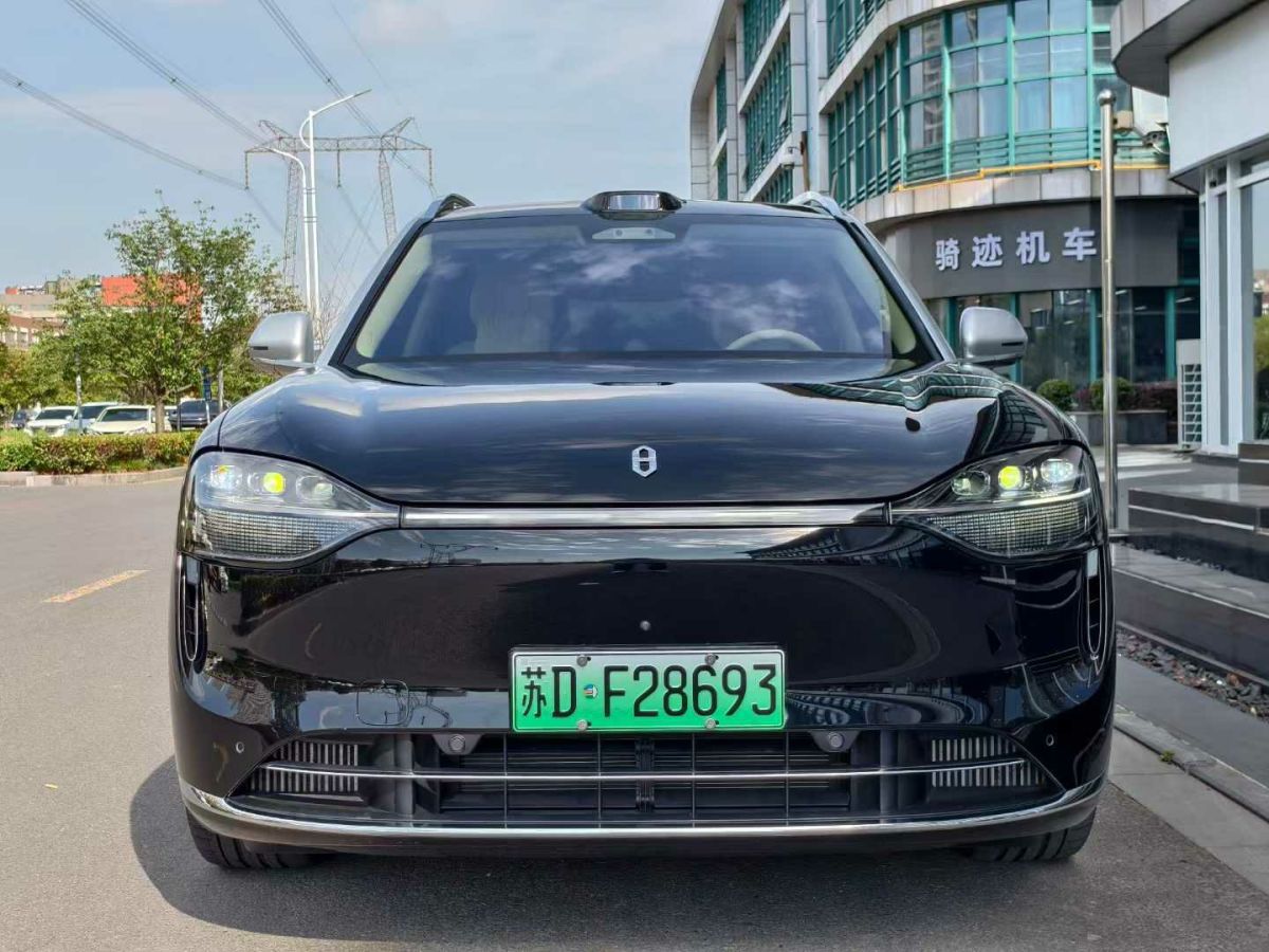哪吒 哪吒AYA  2024款 318駕考車(chē)智駕版圖片