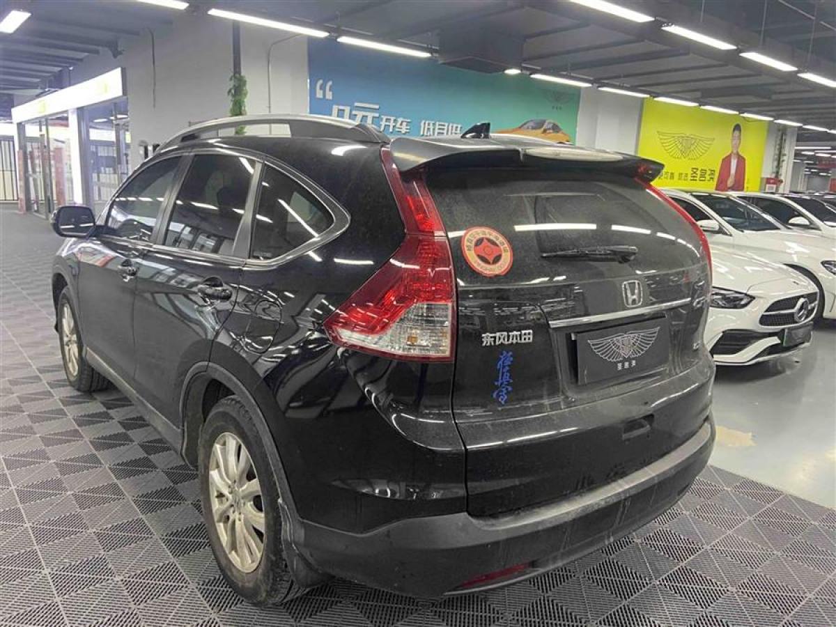 本田 CR-V  2013款 2.0L 兩驅(qū)經(jīng)典版圖片