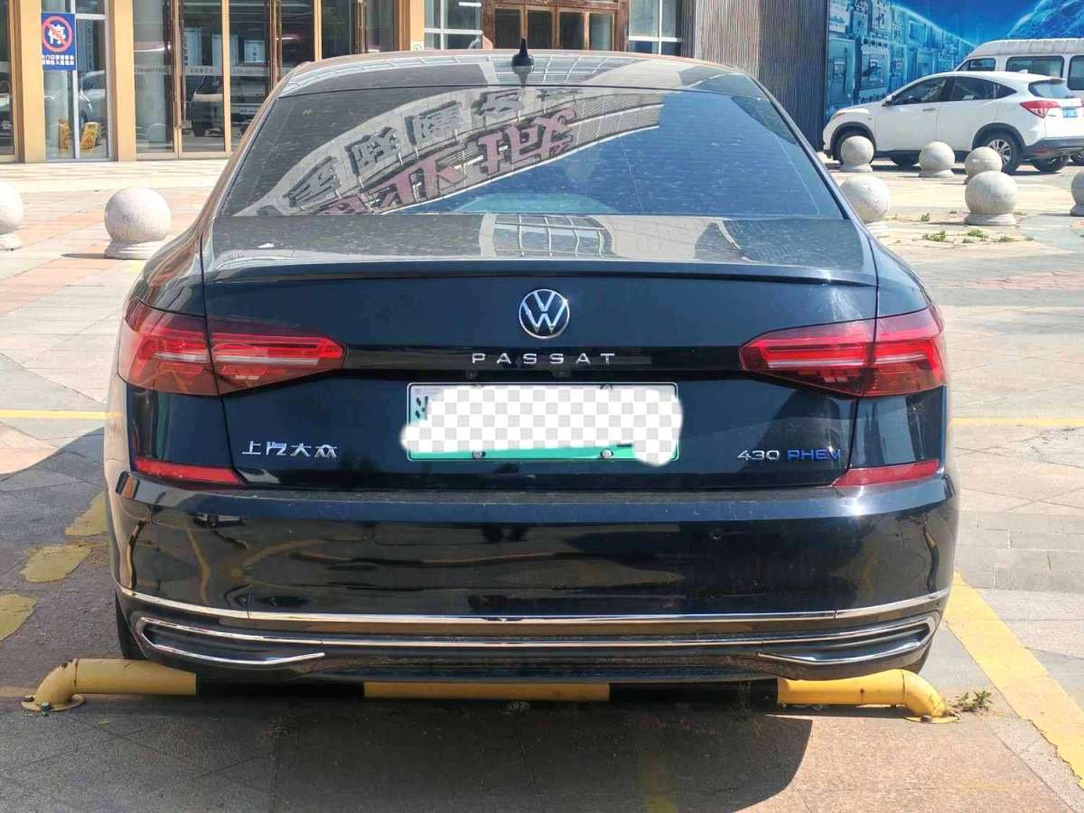 大眾 帕薩特新能源  2021款 430PHEV 混動(dòng)精英版圖片