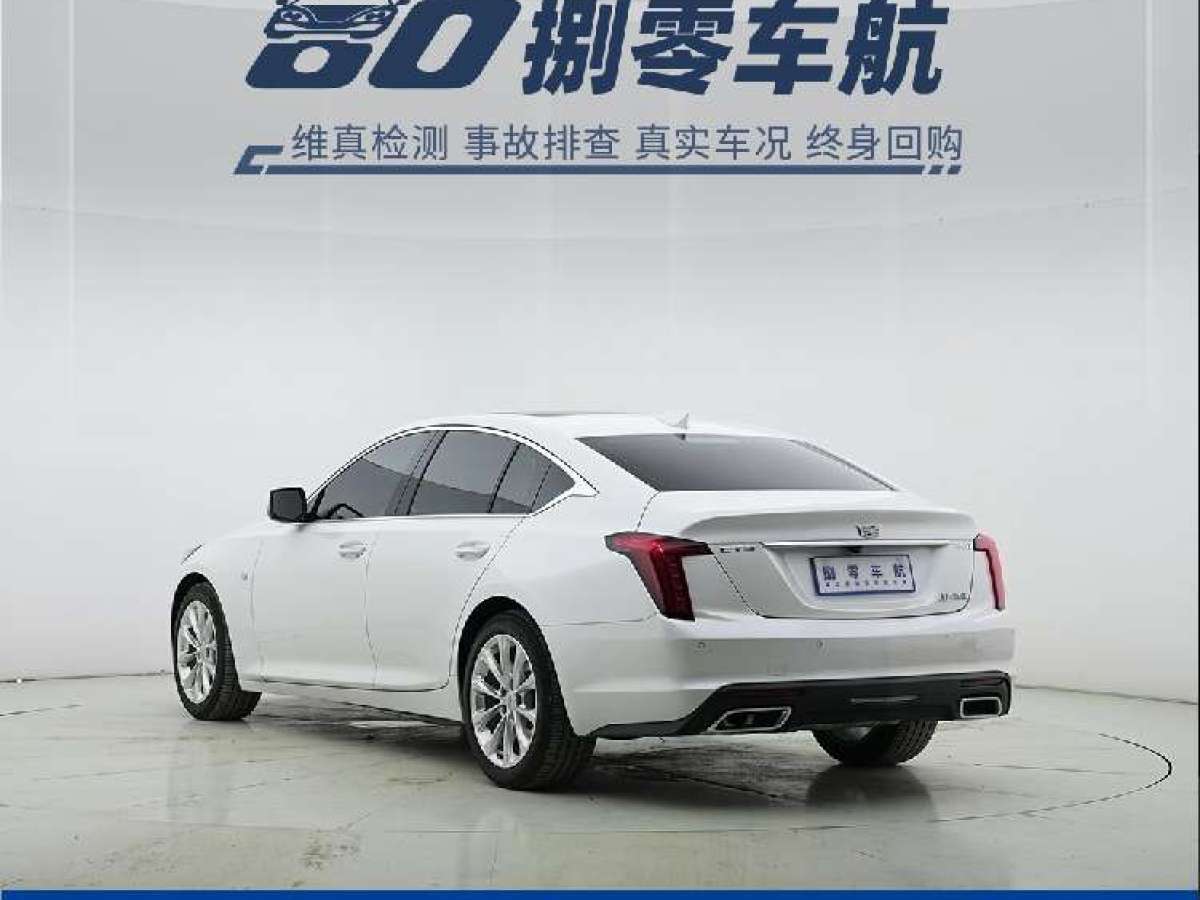 2023年12月凱迪拉克 CT5  2023款 28T 豪華型（標(biāo)準(zhǔn)版）