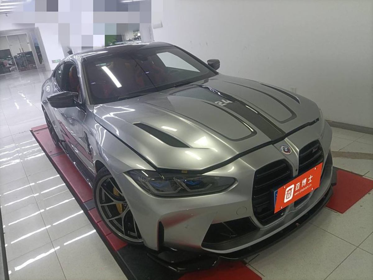 2022年9月寶馬 寶馬M4  2023款 M4雙門轎跑車 M xDrive 雷霆版