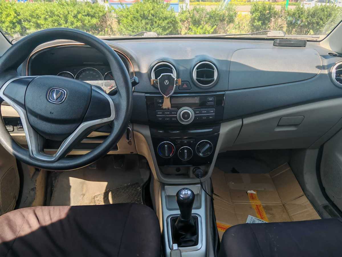 長安 悅翔V3  2015款 1.4L 手動美滿型 國V圖片