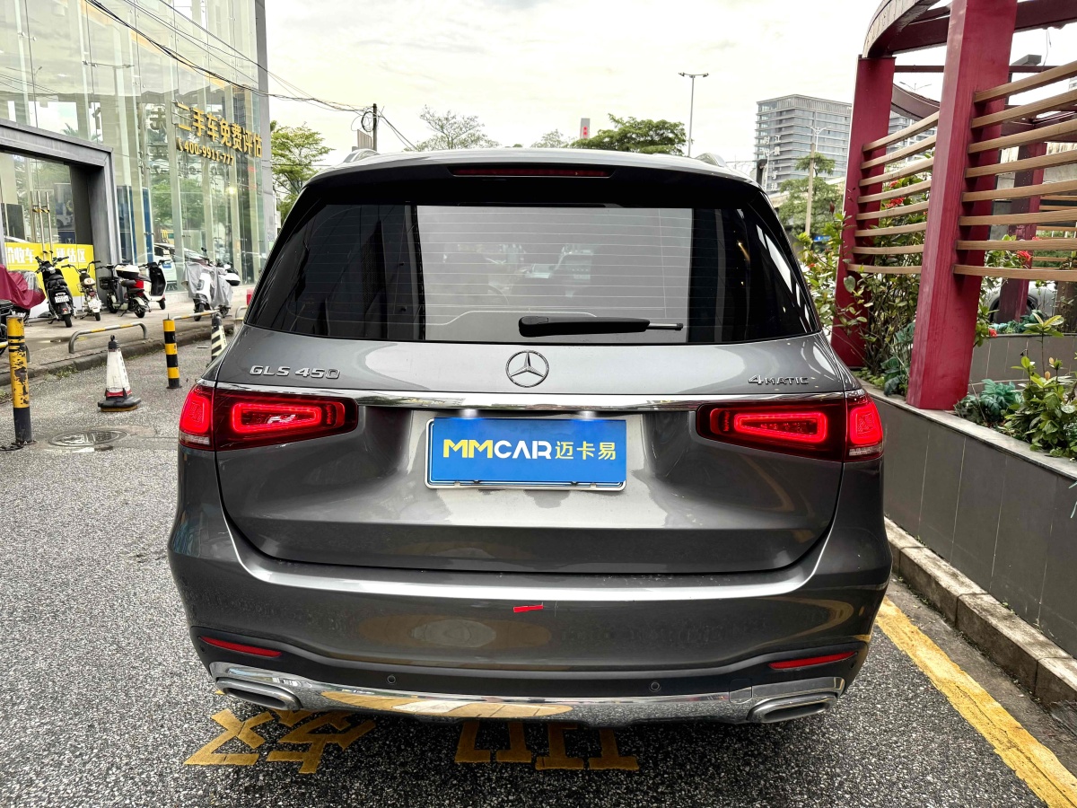奔馳 奔馳GLS  2020款 GLS 450 4MATIC豪華型圖片