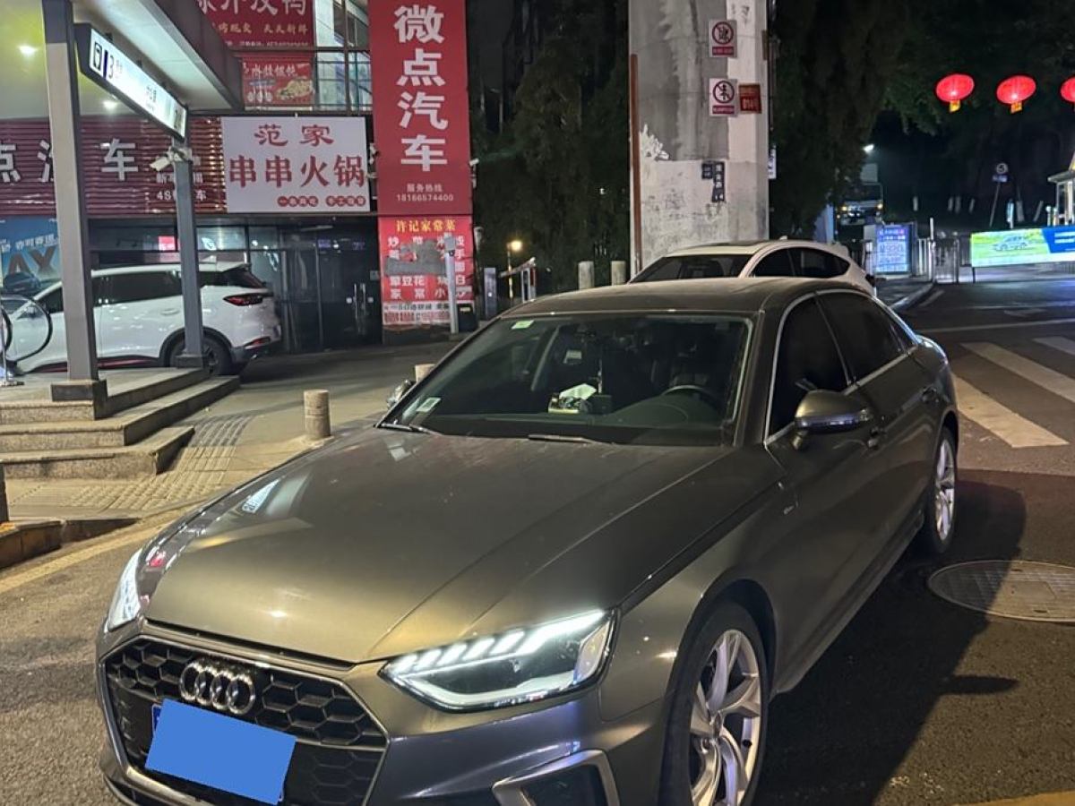 奧迪 奧迪A4L  2020款 35 TFSI 時尚動感型圖片