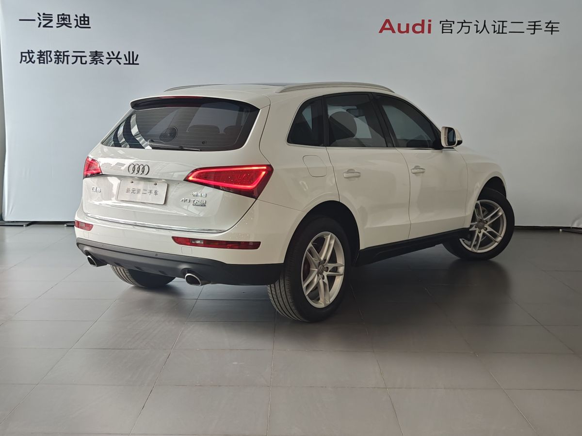 奧迪 奧迪Q5  2017款 40 TFSI 技術(shù)型圖片