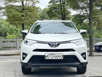 2018年7月 丰田 RAV4 荣放 2.0L CVT两驱舒适版图片