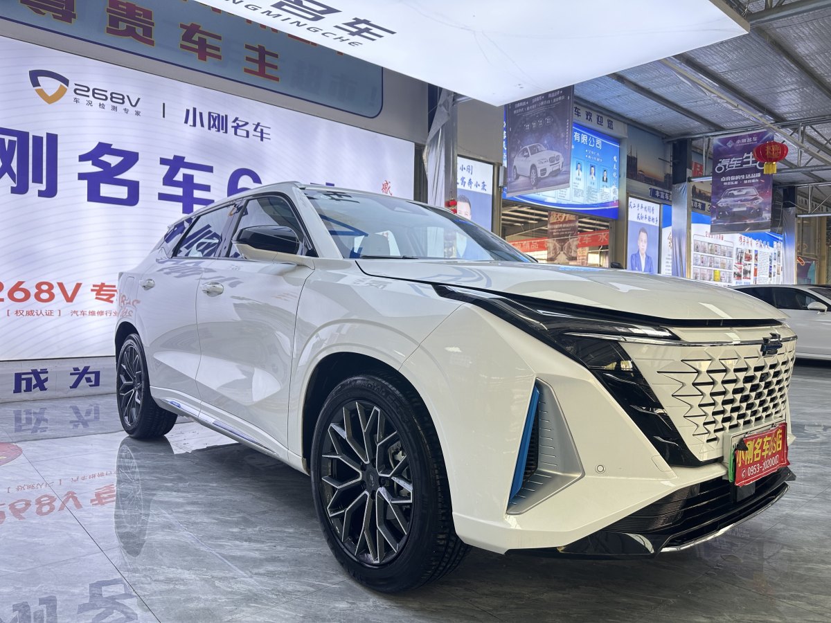 長安歐尚 長安歐尚Z6新能源  2023款 智電iDD 150KM旗艦PLUS智慧泊車版圖片