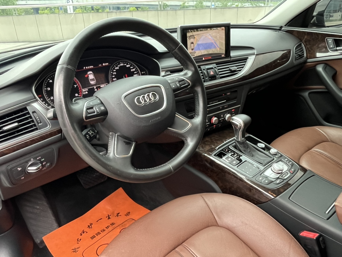 奧迪 奧迪A6L  2015款 TFSI 百萬紀(jì)念智領(lǐng)型圖片