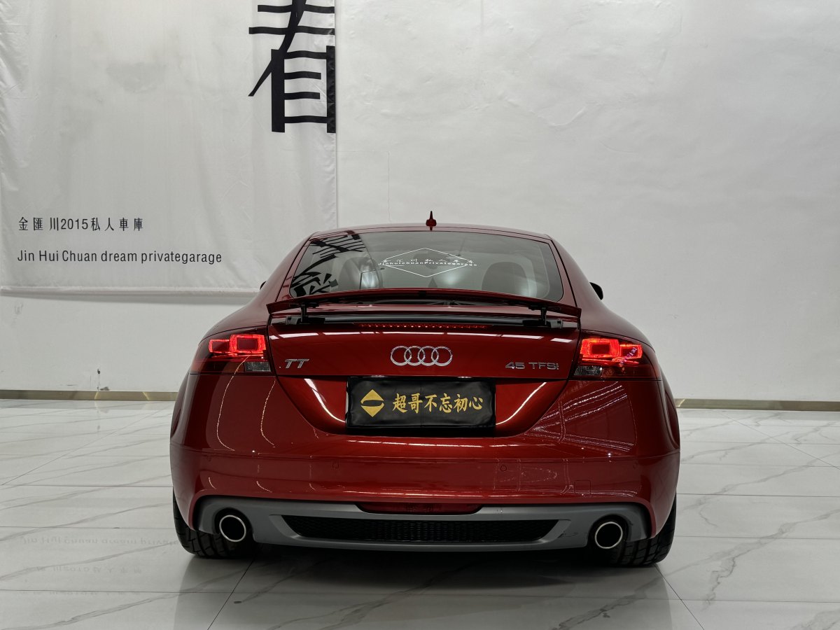 2013年9月奧迪 奧迪TT  2013款 TT Coupe 45 TFSI