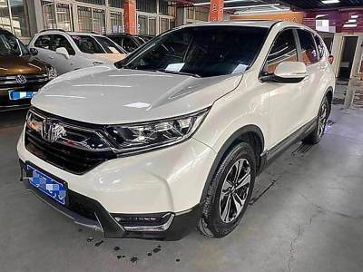 2019年7月 本田 CR-V 240TURBO CVT兩驅(qū)風(fēng)尚版 國V圖片