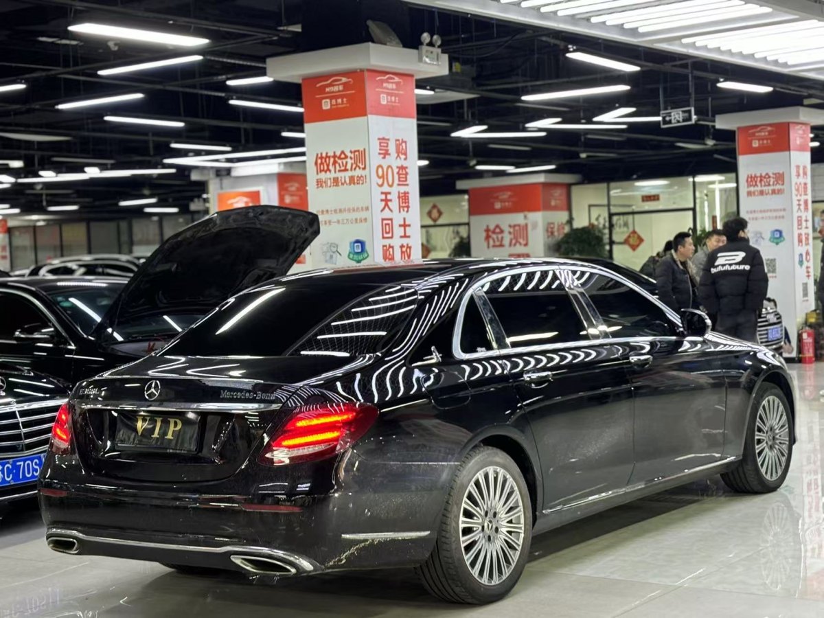 奔馳 奔馳E級(jí)  2020款 E 300 L 豪華型圖片