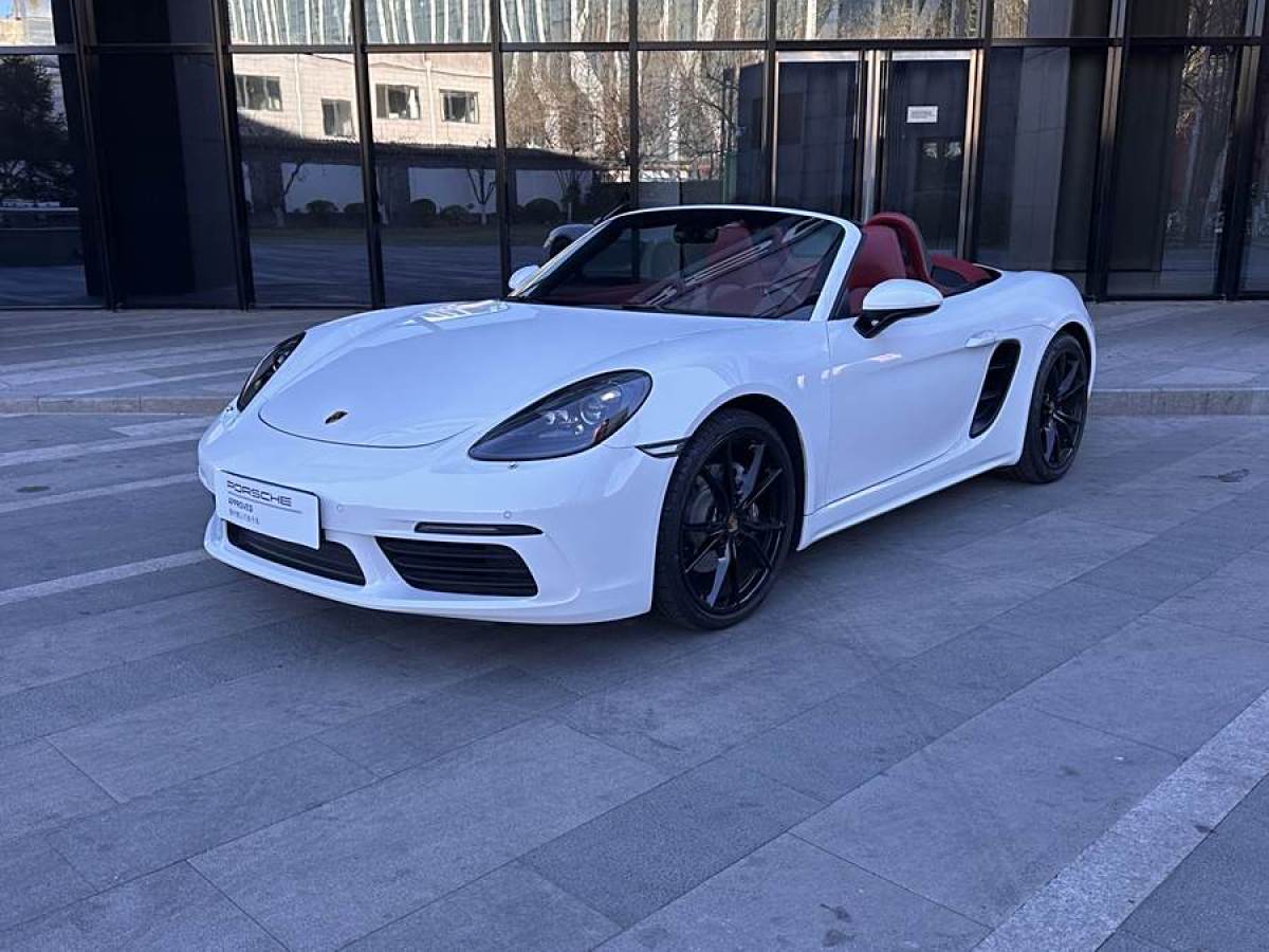 保時(shí)捷 718  2022款 Boxster 2.0T圖片