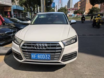 2020年8月 奧迪 奧迪Q5L 改款 40 TFSI 榮享進取型圖片