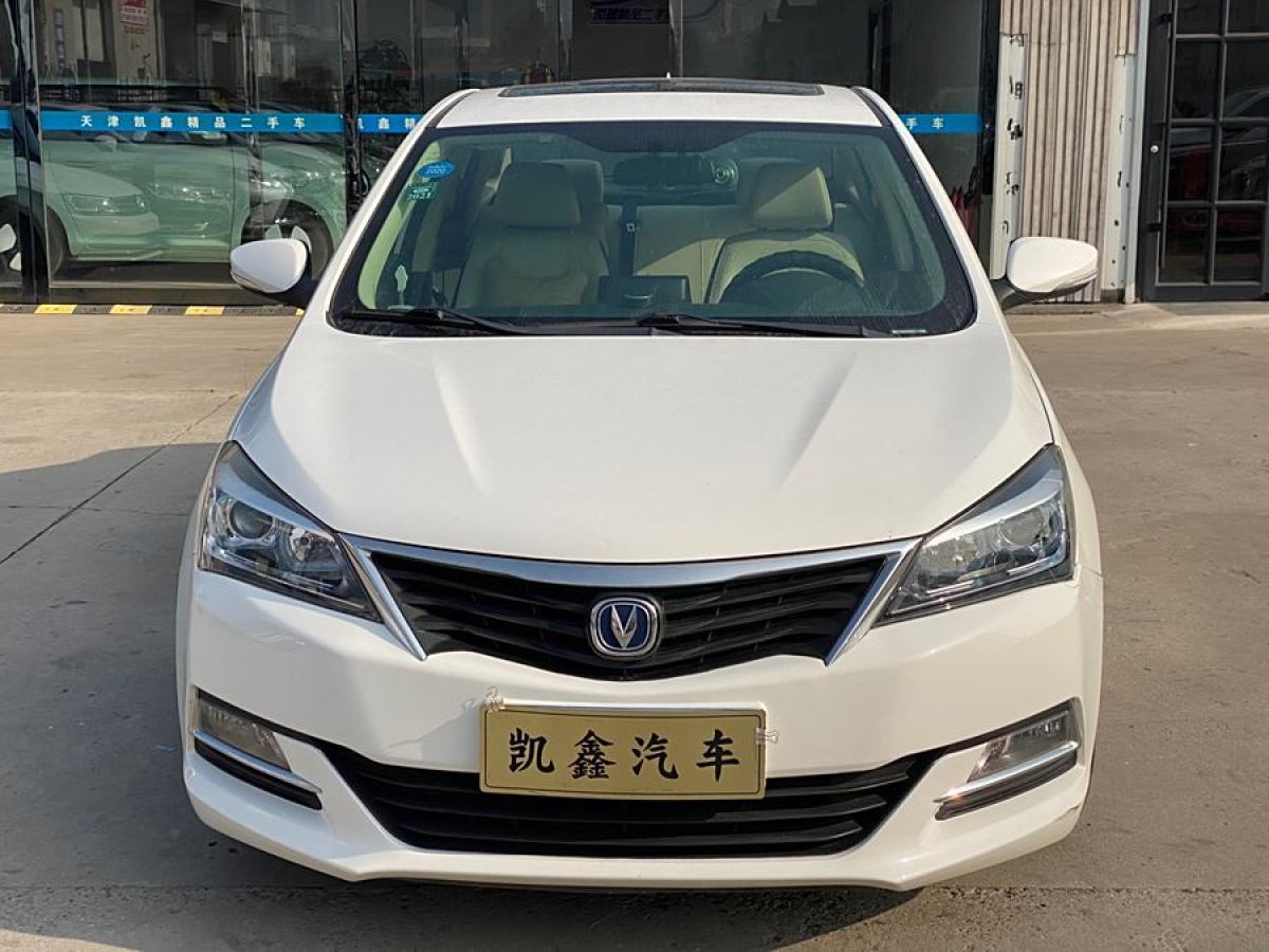 2015年4月長安 悅翔V7  2015款 1.6L 手動(dòng)樂享型 國IV