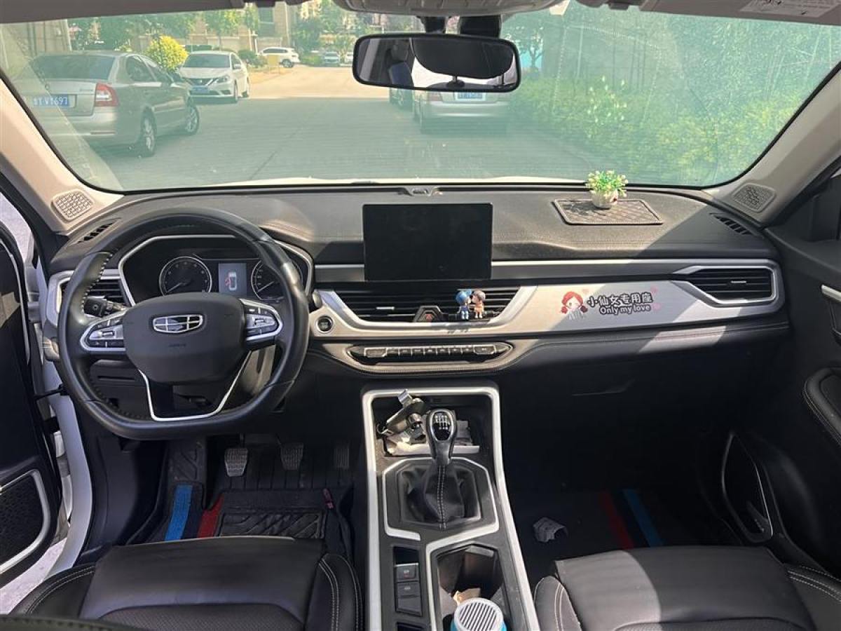 吉利 远景SUV  2020款 1.4T 手动尊贵型图片