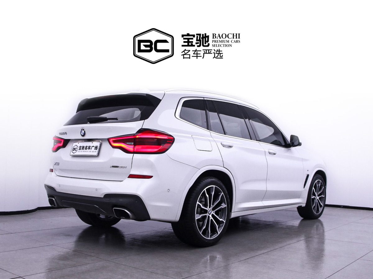 寶馬 寶馬X3 2021款 xDrive30i 領(lǐng)先型 M運(yùn)動(dòng)套裝圖片