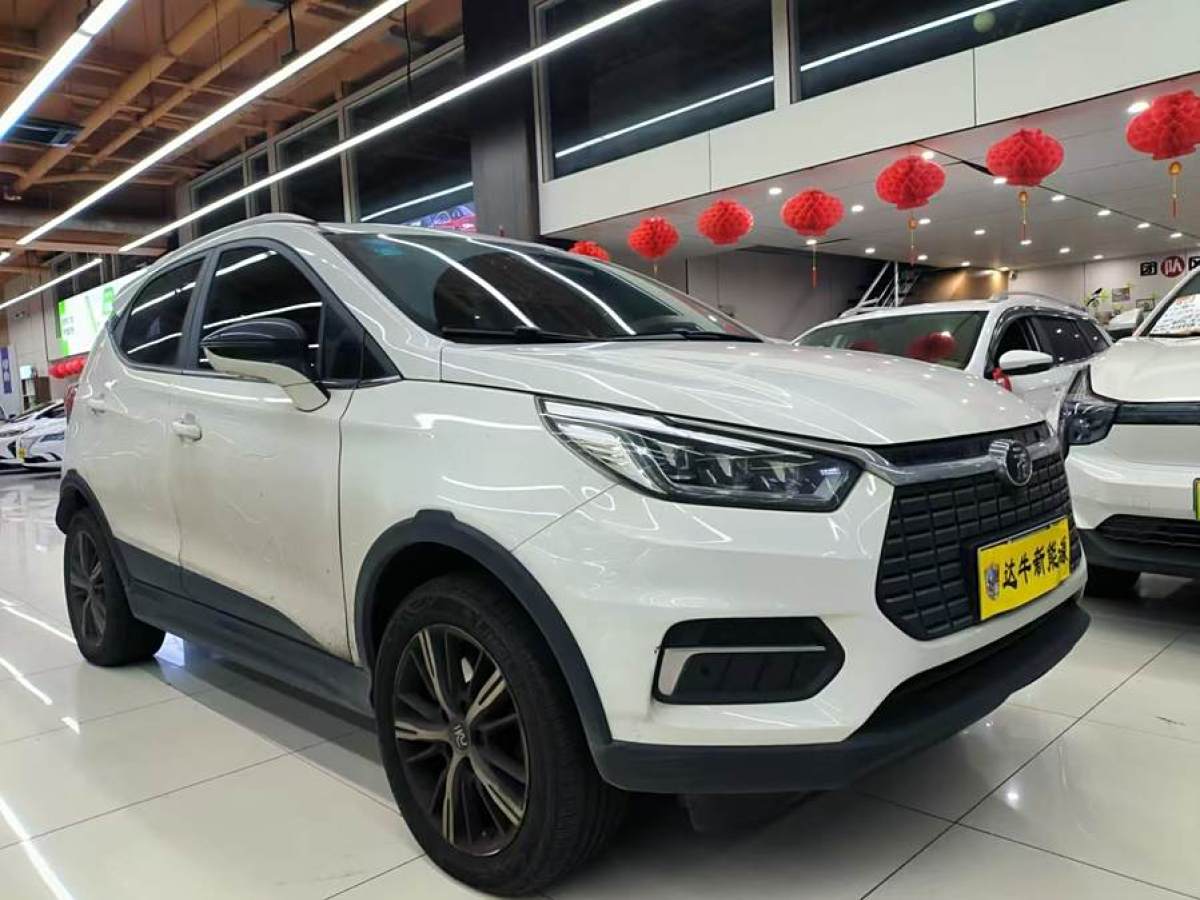 比亞迪 元新能源  2019款 EV535 高能領(lǐng)航版圖片