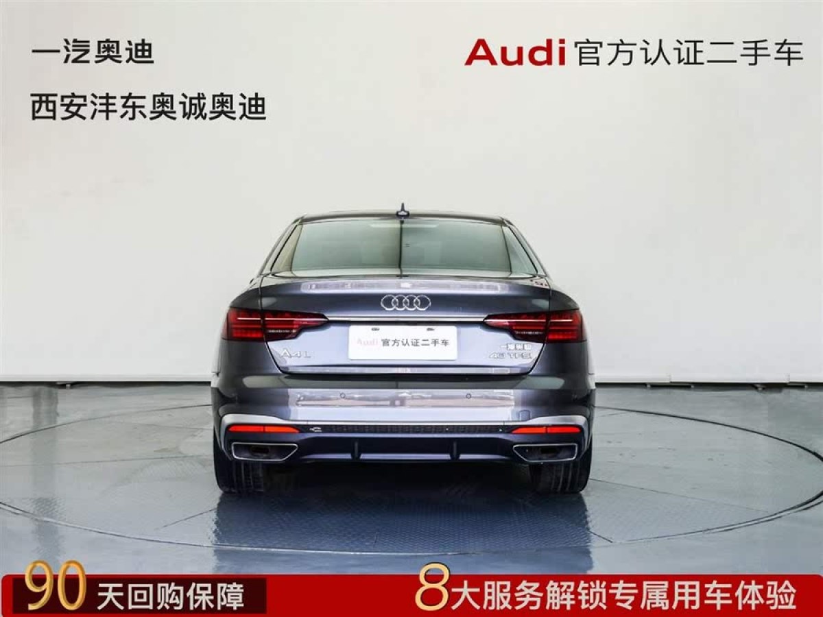 奧迪 奧迪A4L  2022款 40 TFSI 時(shí)尚動(dòng)感型圖片