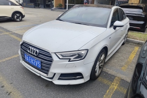 奧迪A3 奧迪 30周年年型 Limousine 35 TFSI 時尚型