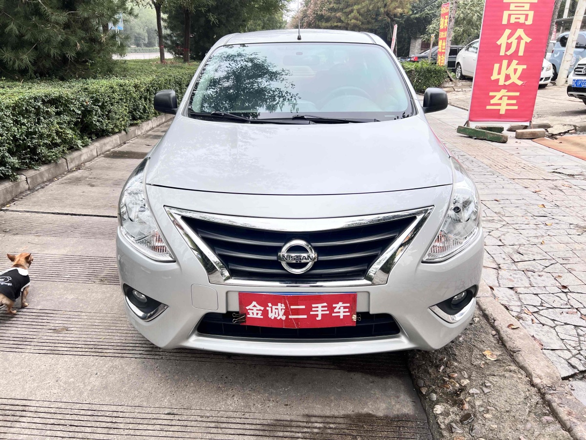 日產(chǎn) 陽光  2016款 1.5XE CVT領(lǐng)先版圖片