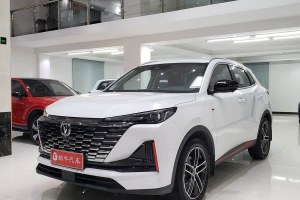 CS55 PLUS 長安 第二代 1.5T DCT領(lǐng)航型