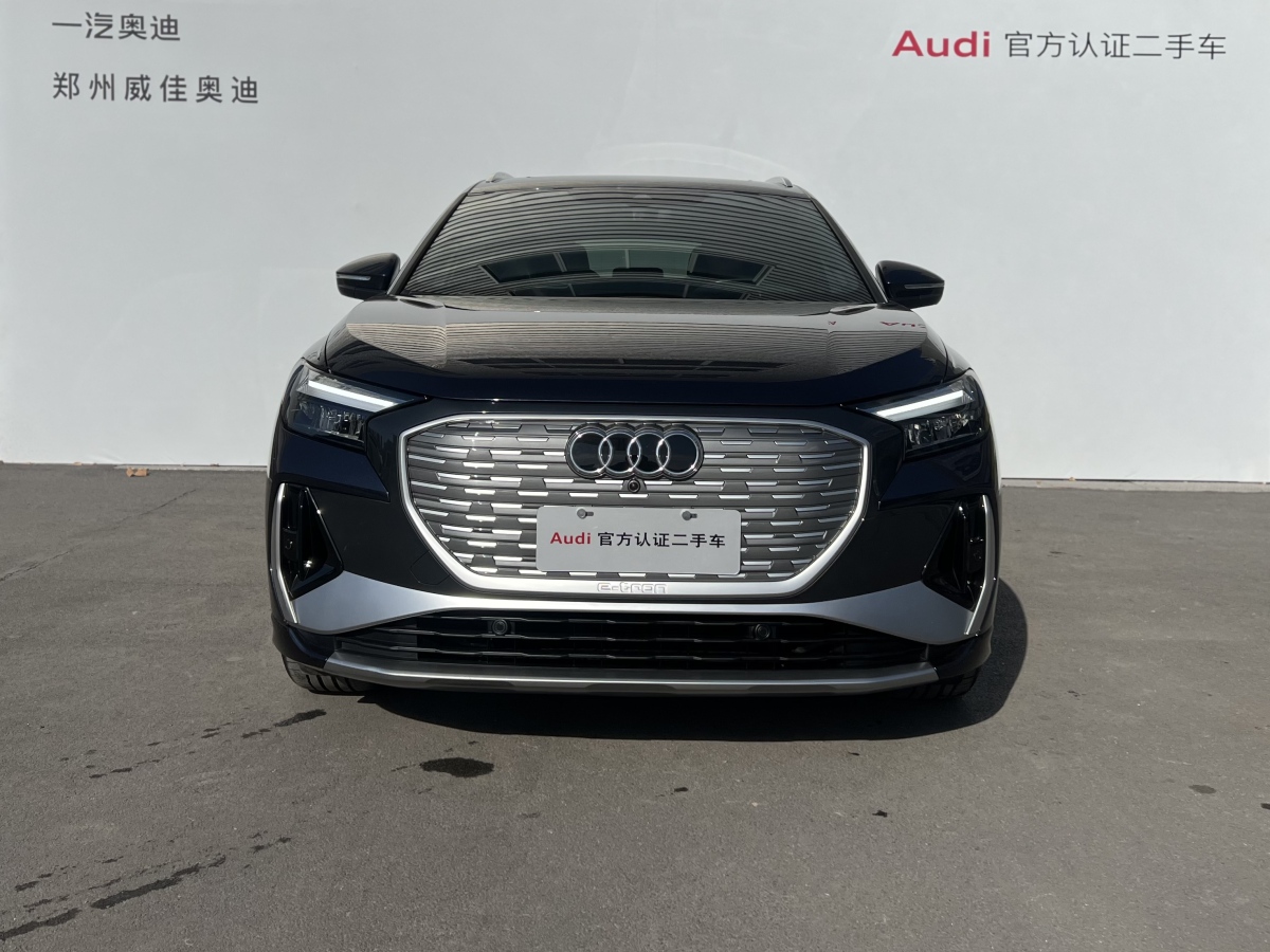 奧迪 奧迪Q4 e-tron  2023款 40 e-tron 創(chuàng)境版圖片