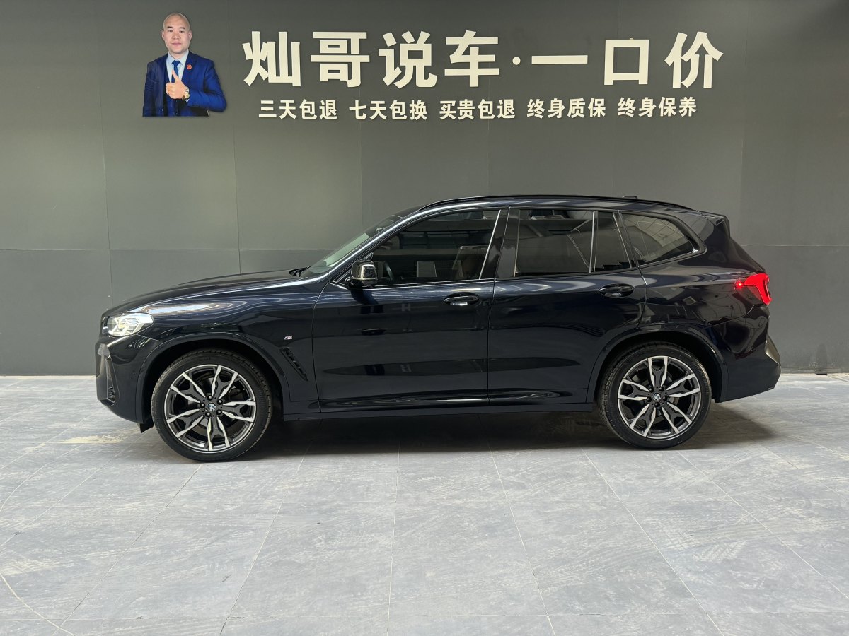 寶馬 寶馬X3  2022款 xDrive30i 領先型 M曜夜套裝圖片