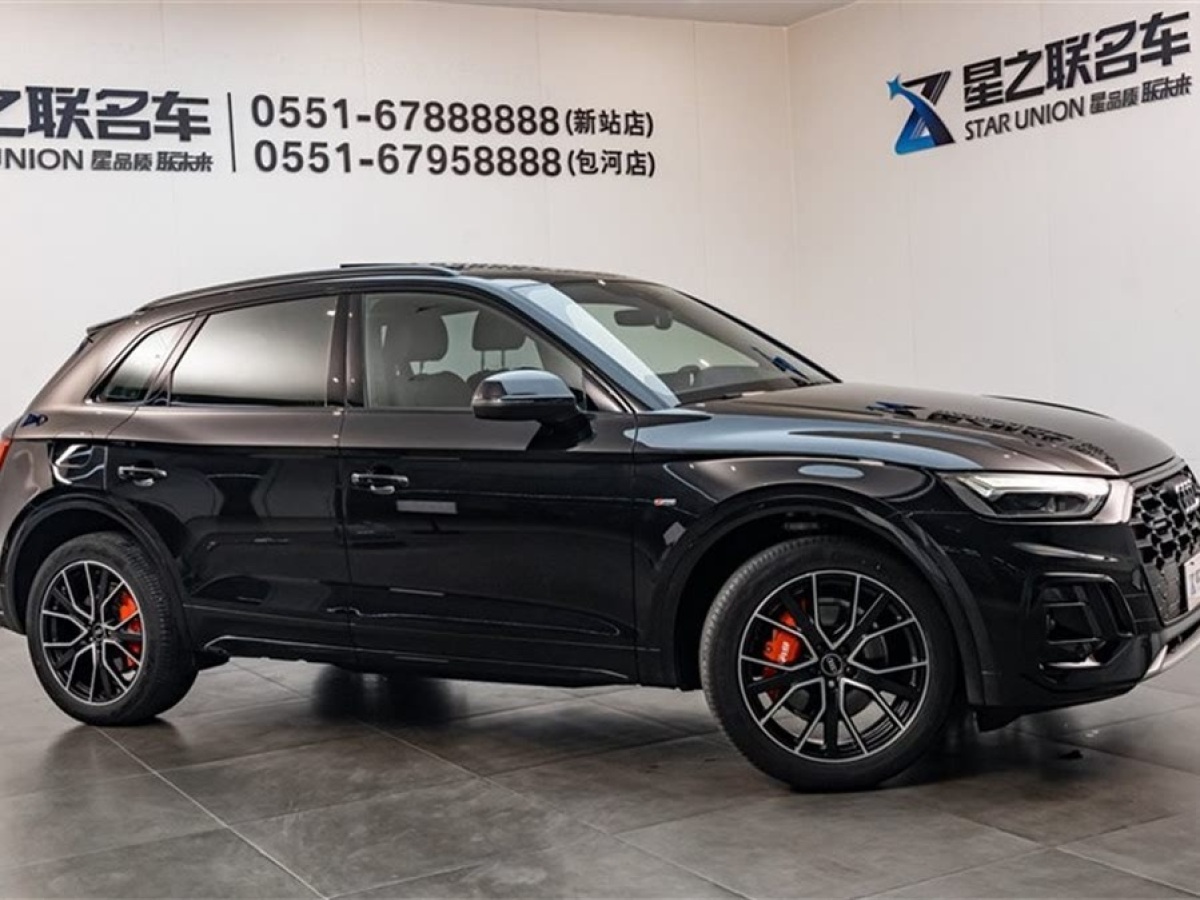 奧迪 奧迪Q5L  2023款 40T 豪華動感型圖片