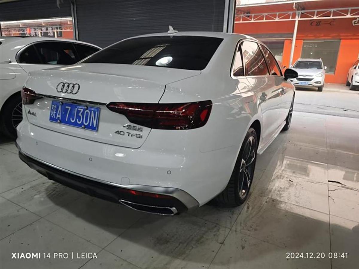 奧迪 奧迪A4L  2022款 40 TFSI 豪華動(dòng)感型圖片