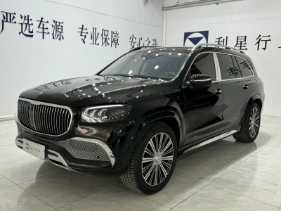 2023年3月 奔馳 邁巴赫GLS GLS 480 4MATIC圖片