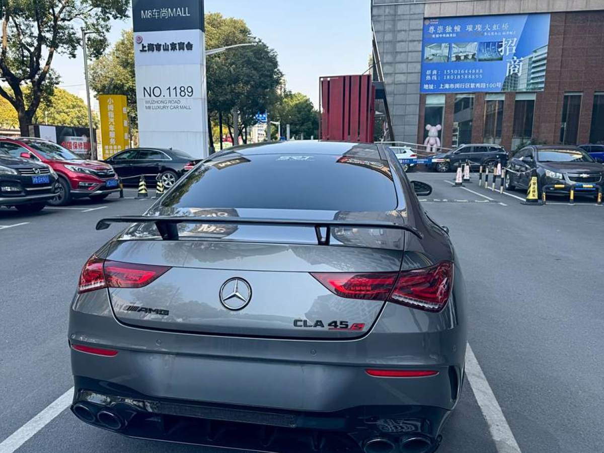 奔馳 奔馳CLA級(jí)AMG  2021款 AMG CLA 45 S 4MATIC+圖片