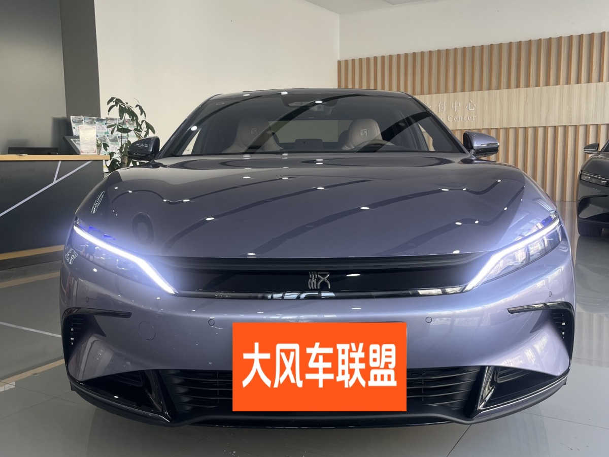 比亞迪 漢  2024款 EV 榮耀版 610KM四驅(qū)天神之眼智駕型圖片