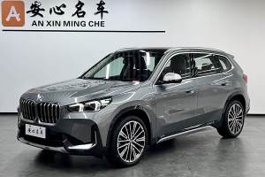 宝马X1 宝马 xDrive25Li X设计套装