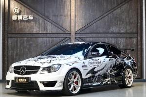 奔驰C级AMG 奔驰 AMG C 63 Coupe 动感型