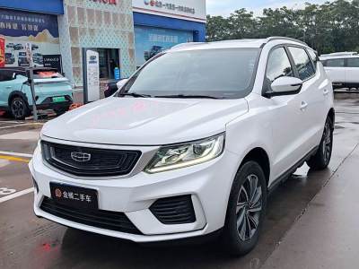 2021年2月 吉利 遠(yuǎn)景SUV 1.4T CVT尊貴型圖片