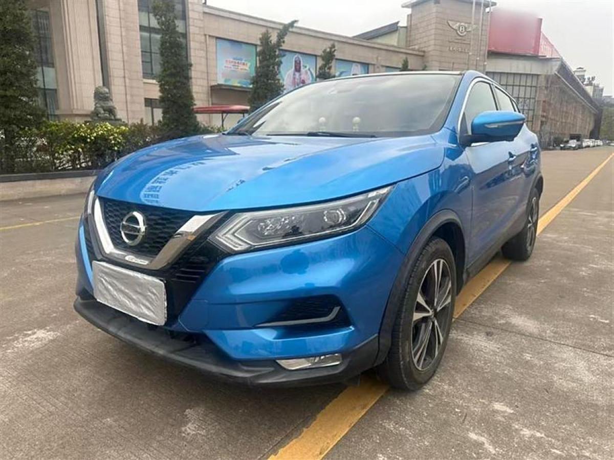 日產(chǎn) 逍客  2019款  2.0L CVT豪華版圖片