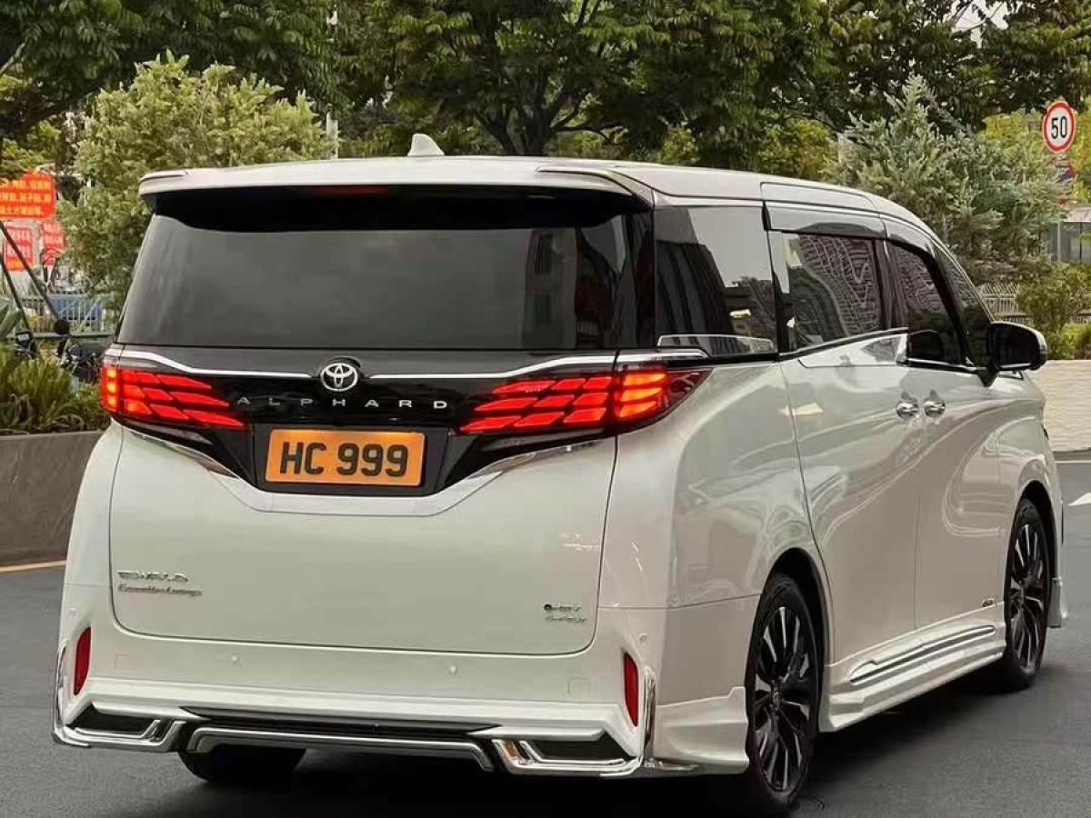 豐田 埃爾法  2024款 雙擎 2.5L 臻享版圖片