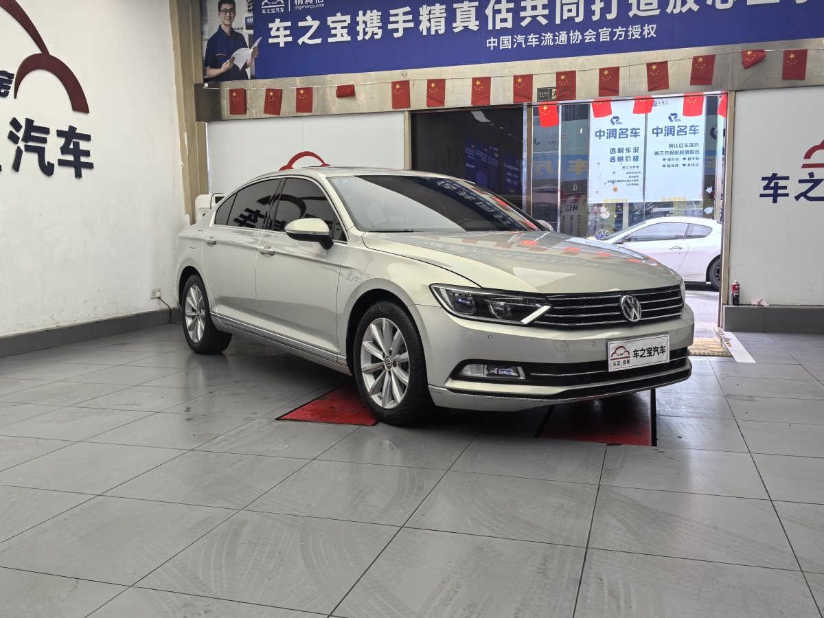 大眾 邁騰  2018款 330TSI DSG 領(lǐng)先型圖片