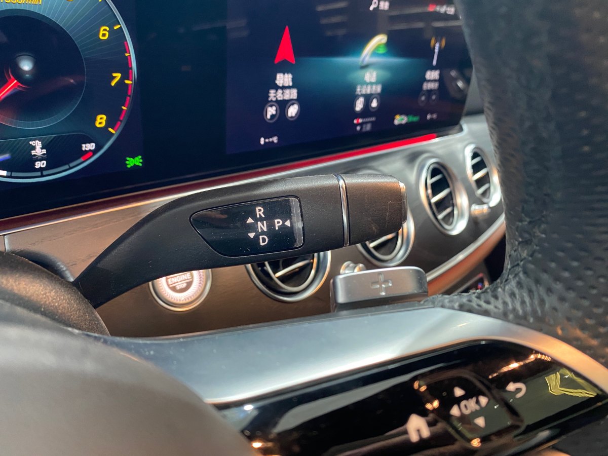 奔馳 奔馳E級  2023款 改款 E 300 L 運動時尚型圖片