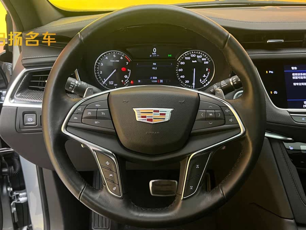 凱迪拉克 XT5  2022款 2.0T 四驅(qū)豪華型（蜂鳥版）圖片