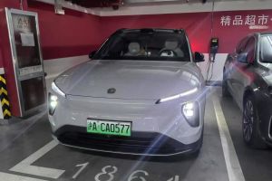 蔚來EC6 蔚來 100kWh