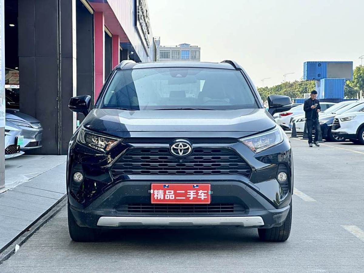 豐田 RAV4榮放  2020款 2.0L CVT兩驅風尚PLUS版圖片