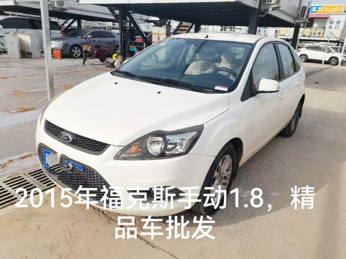 福特 ?？怂? 2015款 2.0T ST 標準版圖片