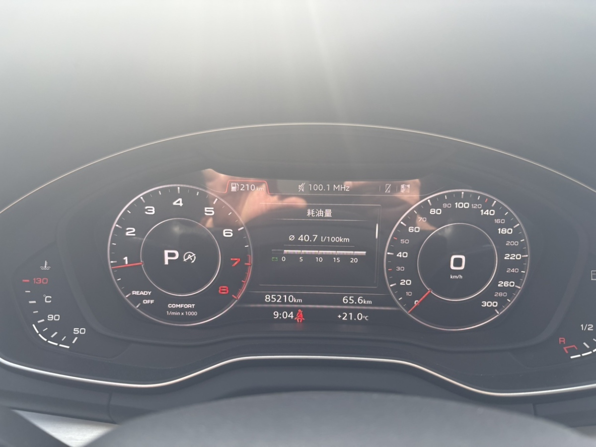 奧迪 奧迪Q5L  2020款 改款 40 TFSI 榮享進(jìn)取型圖片