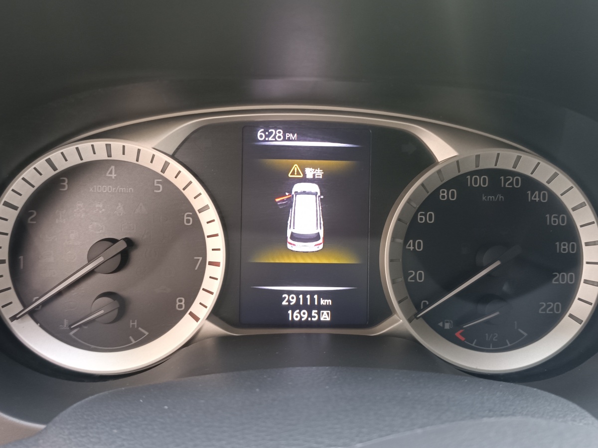 日產(chǎn) 途達  2020款 2.5L 自動四驅(qū)豪華版圖片