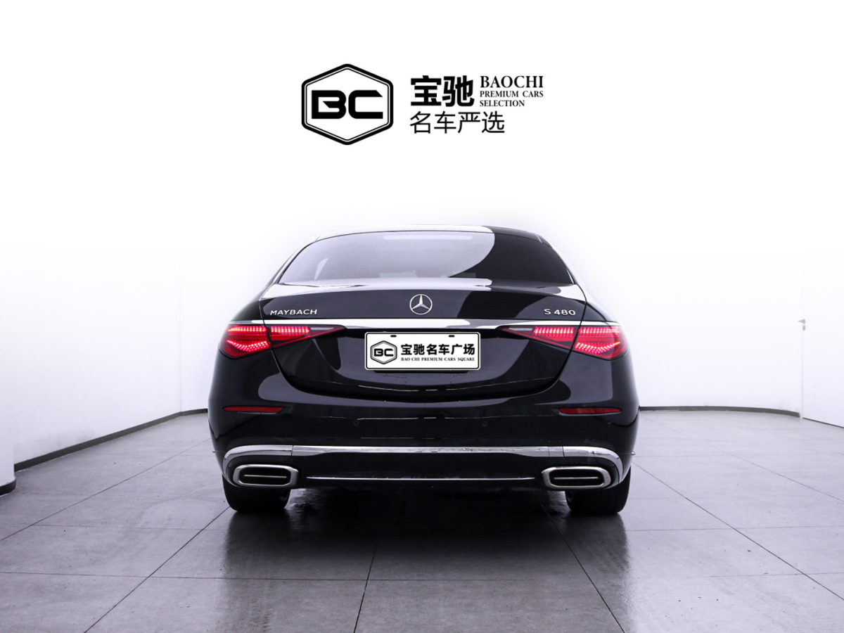 2021年6月奔馳 邁巴赫S級(jí)  2021款 S 480 4MATIC