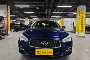 Q50L 英菲尼迪 2.0T 舒適版