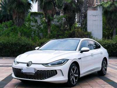 2023年2月 大众 凌渡 凌渡L 280TSI DSG酷辣版图片