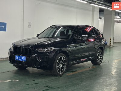 寶馬 寶馬X3 xDrive30i 領(lǐng)先型 M曜夜套裝圖片